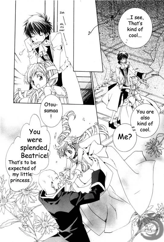 Kyou Kara Maou! Chapter 13 page 13