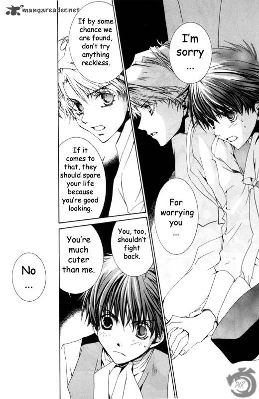 Kyou Kara Maou! Chapter 14 page 11