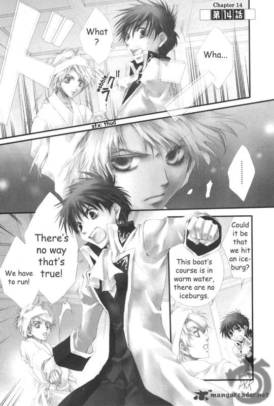 Kyou Kara Maou! Chapter 14 page 1