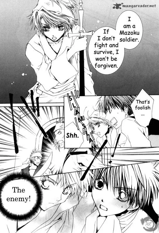 Kyou Kara Maou! Chapter 14 page 12