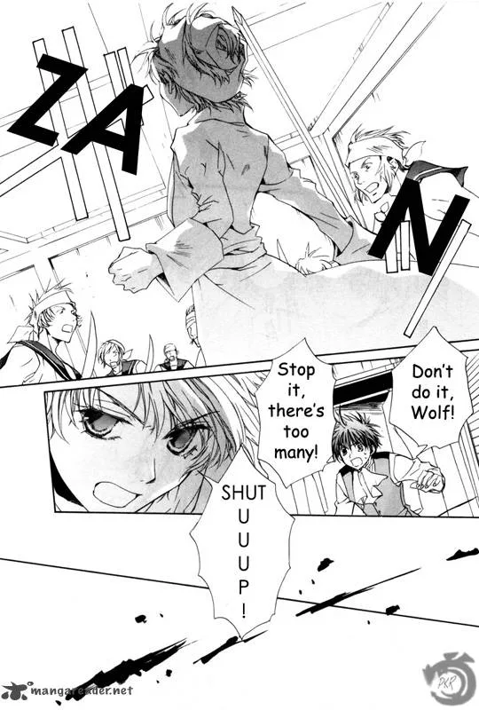 Kyou Kara Maou! Chapter 14 page 17