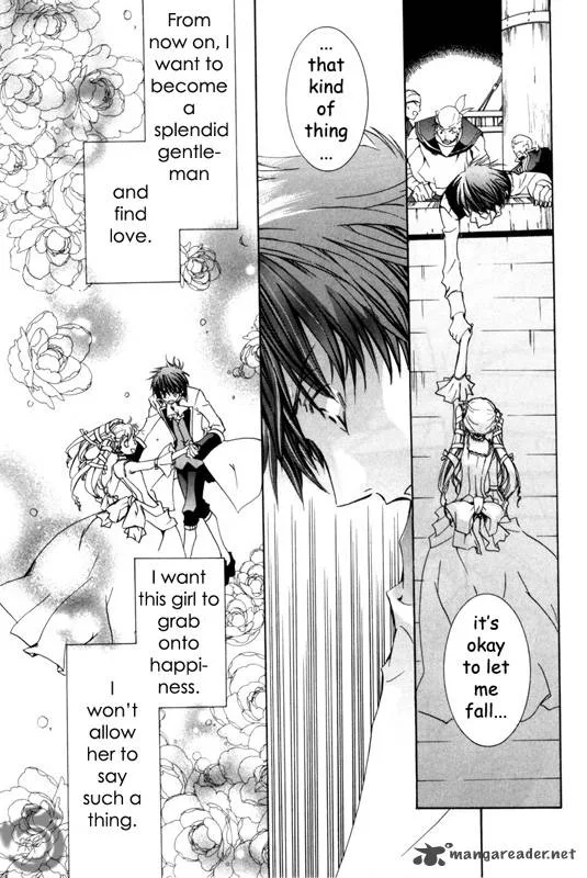 Kyou Kara Maou! Chapter 14 page 26