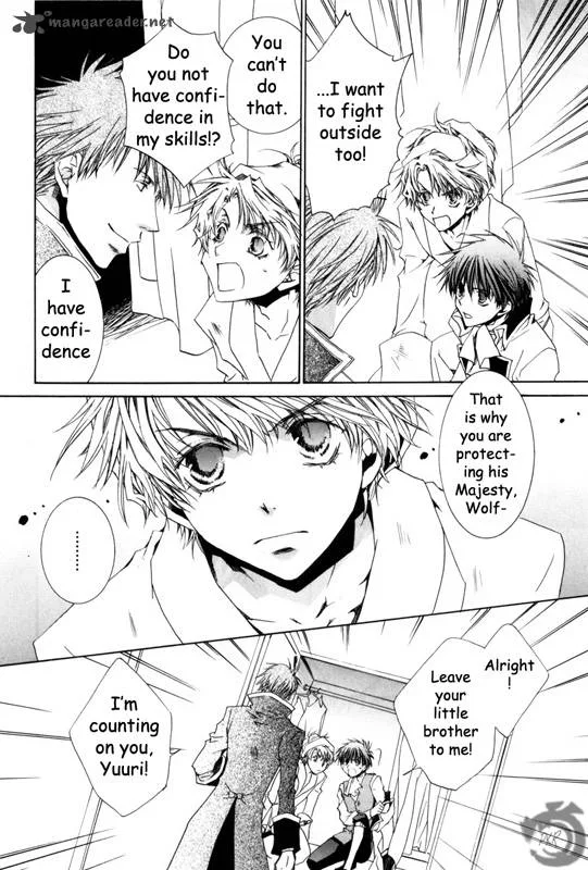 Kyou Kara Maou! Chapter 14 page 7