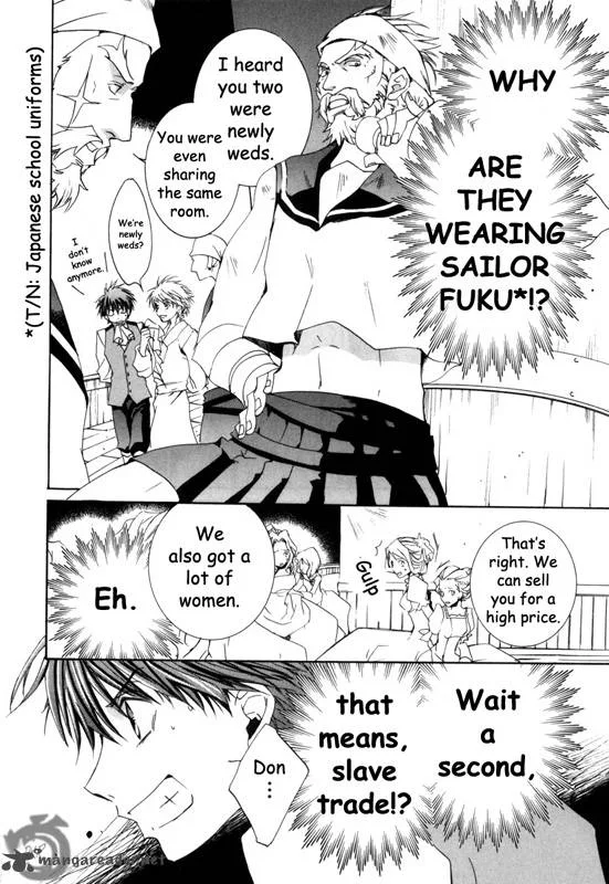 Kyou Kara Maou! Chapter 14 page 21