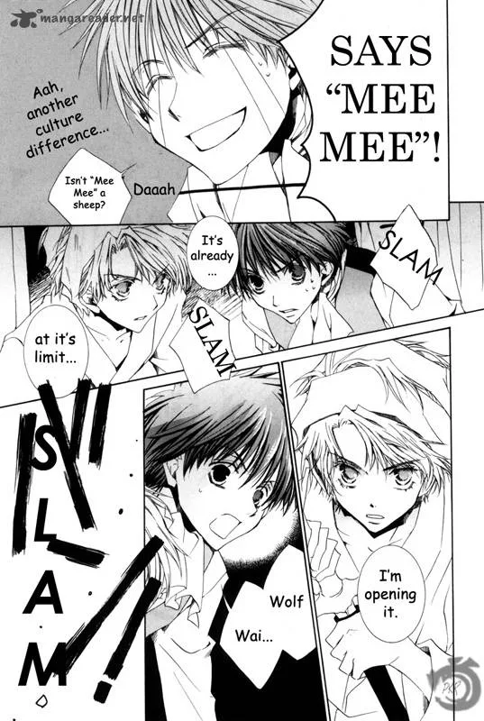 Kyou Kara Maou! Chapter 14 page 16