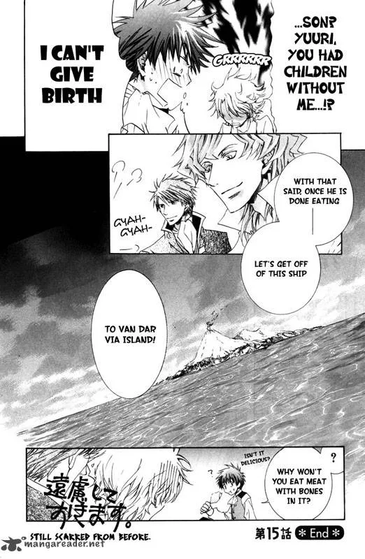 Kyou Kara Maou! Chapter 15 page 23