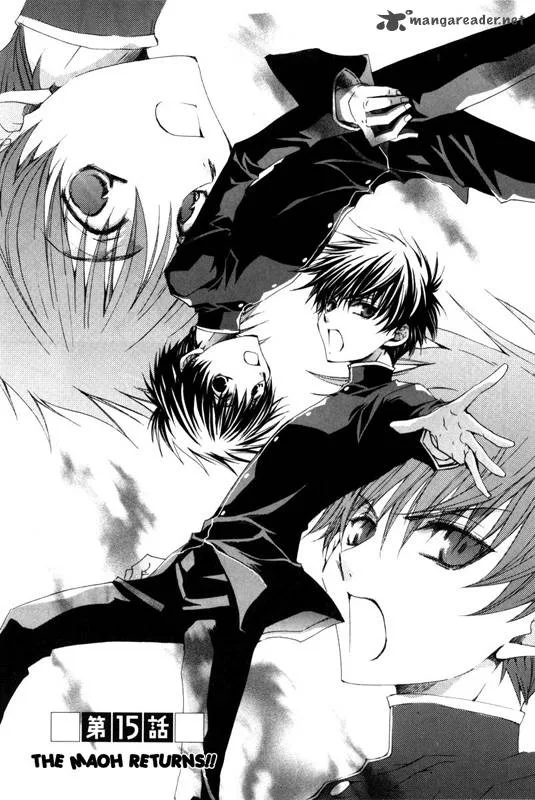 Kyou Kara Maou! Chapter 15 page 2