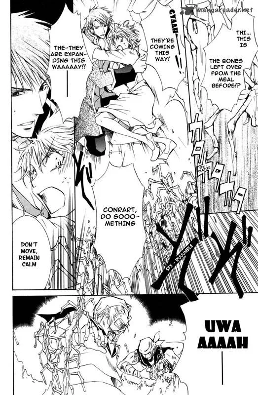Kyou Kara Maou! Chapter 15 page 7