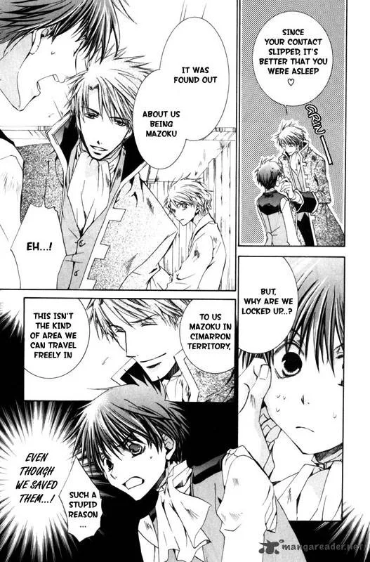 Kyou Kara Maou! Chapter 15 page 16