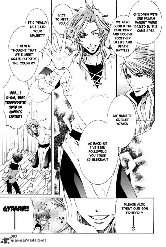 Kyou Kara Maou! Chapter 15 page 22