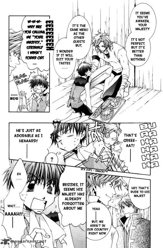 Kyou Kara Maou! Chapter 15 page 20