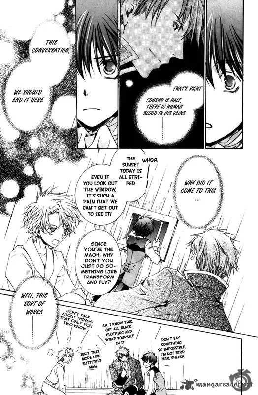 Kyou Kara Maou! Chapter 15 page 18