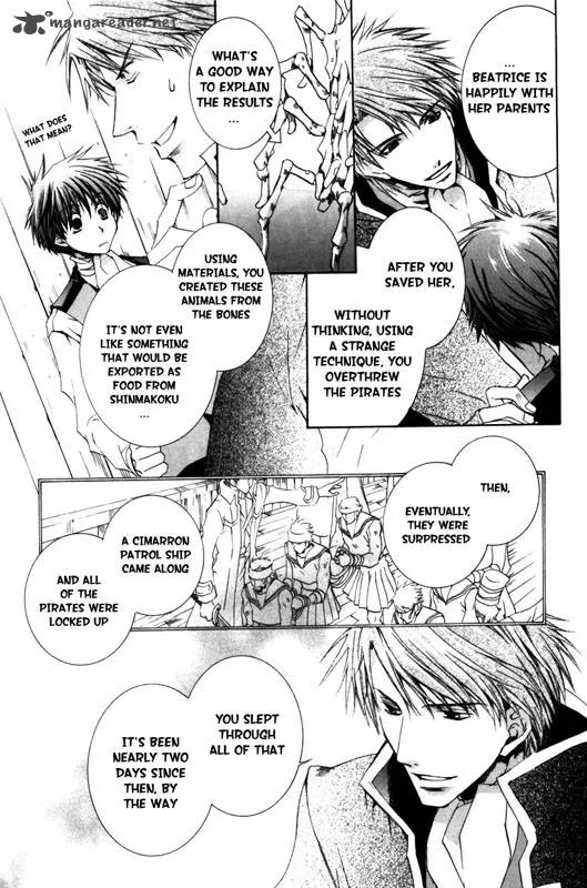 Kyou Kara Maou! Chapter 15 page 15