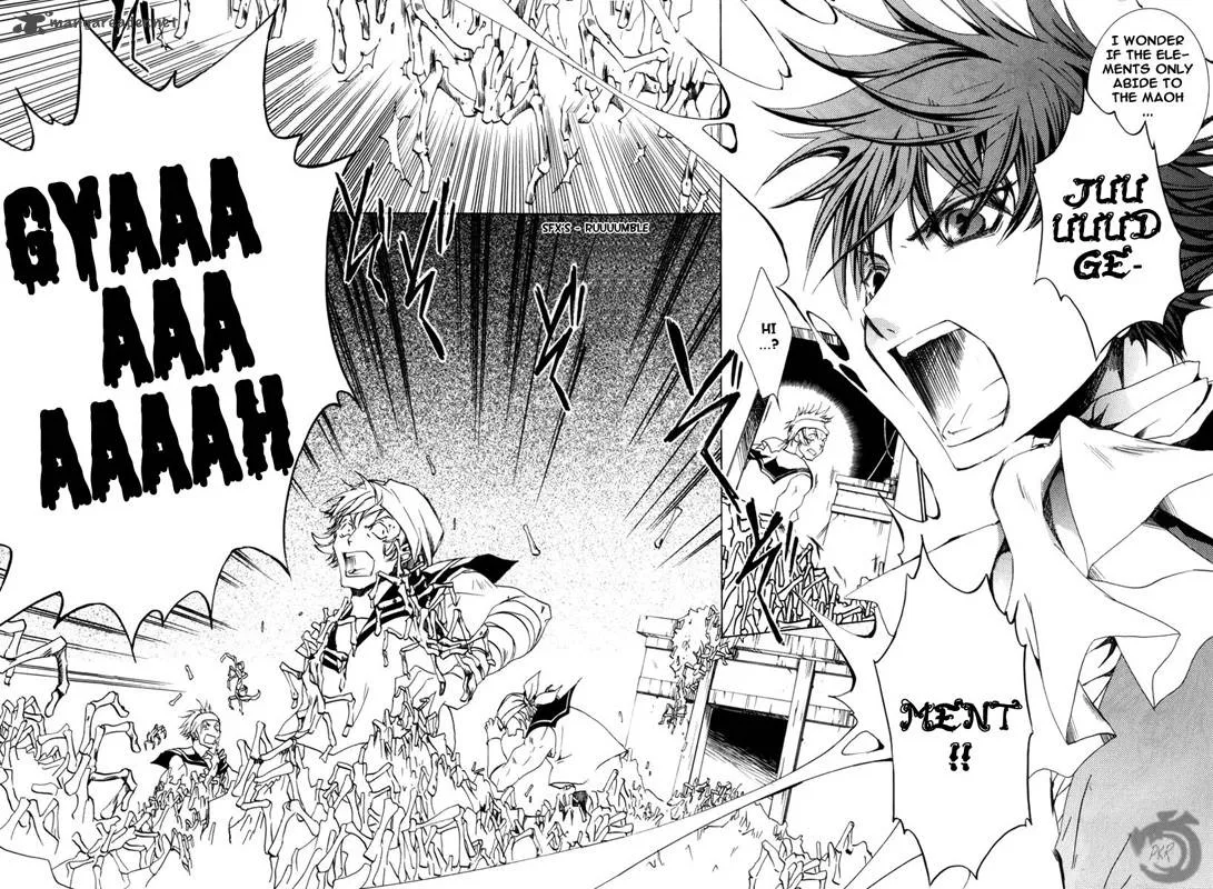 Kyou Kara Maou! Chapter 15 page 6