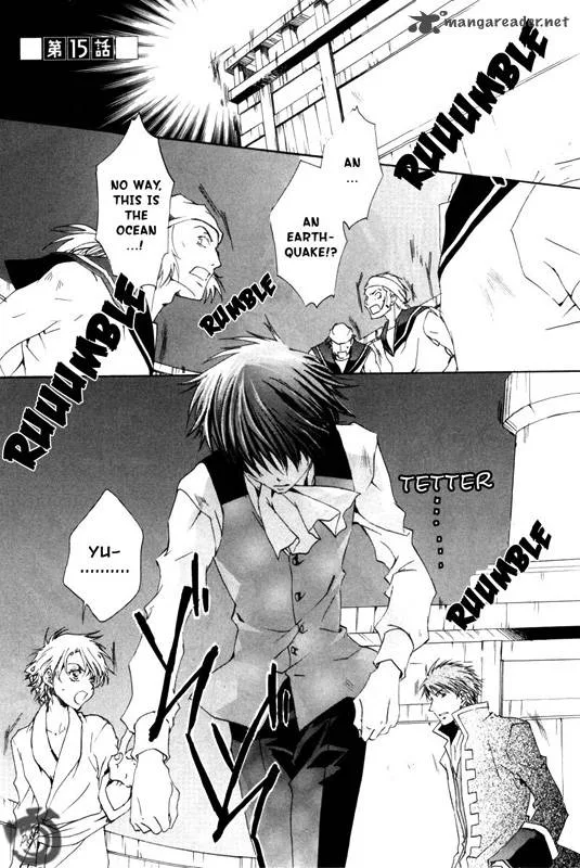 Kyou Kara Maou! Chapter 15 page 1