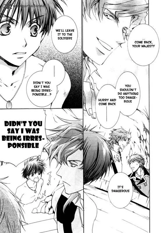 Kyou Kara Maou! Chapter 16 page 23