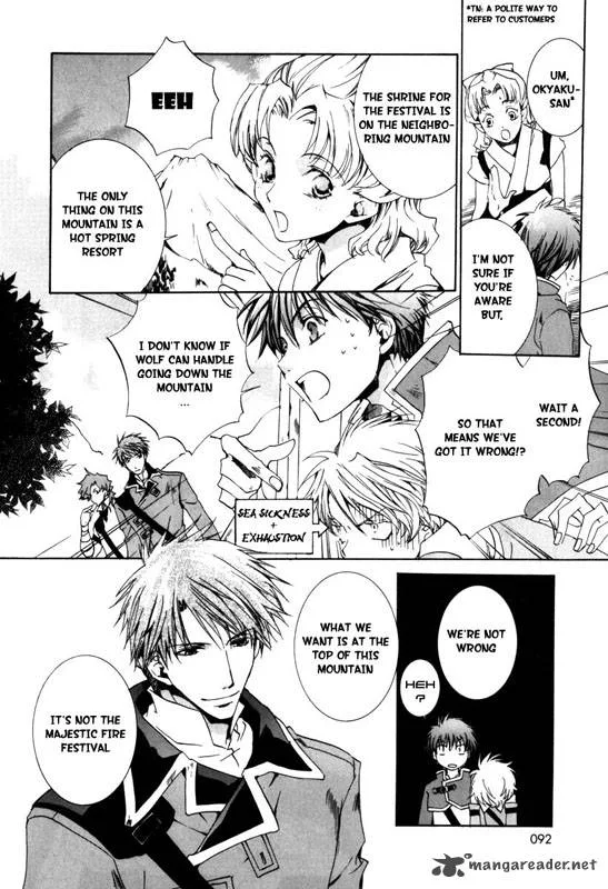 Kyou Kara Maou! Chapter 16 page 8