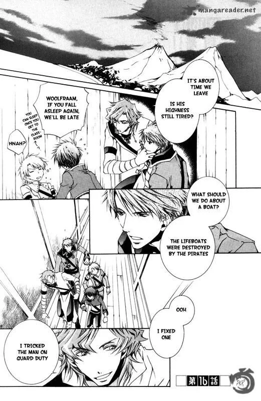 Kyou Kara Maou! Chapter 16 page 1