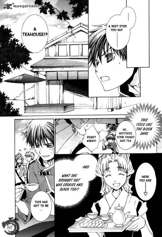 Kyou Kara Maou! Chapter 16 page 7