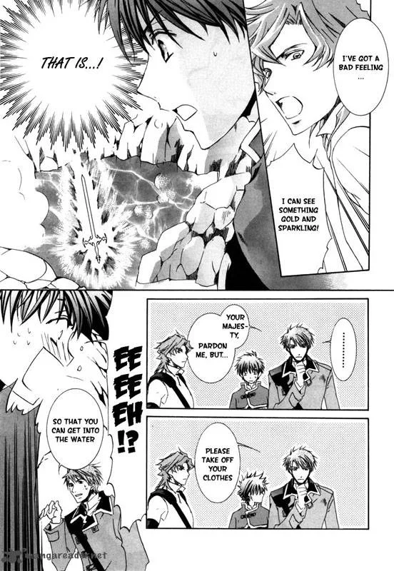 Kyou Kara Maou! Chapter 16 page 17
