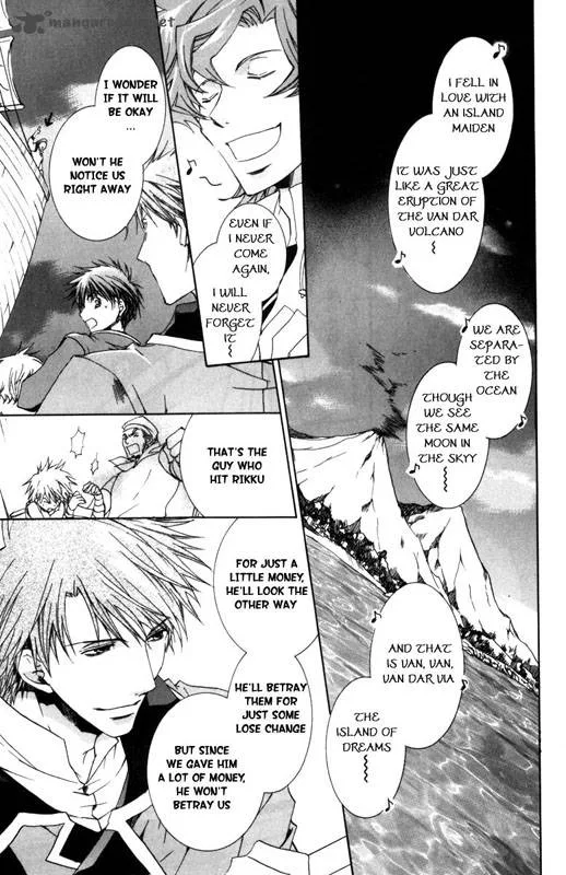 Kyou Kara Maou! Chapter 16 page 3