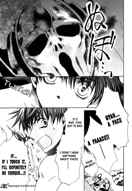Kyou Kara Maou! Chapter 16 page 21