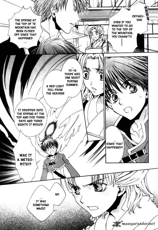 Kyou Kara Maou! Chapter 16 page 9