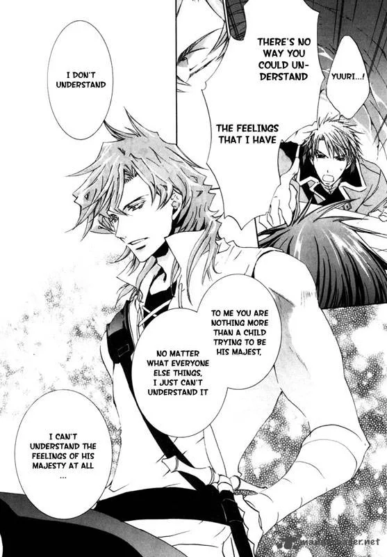 Kyou Kara Maou! Chapter 16 page 26