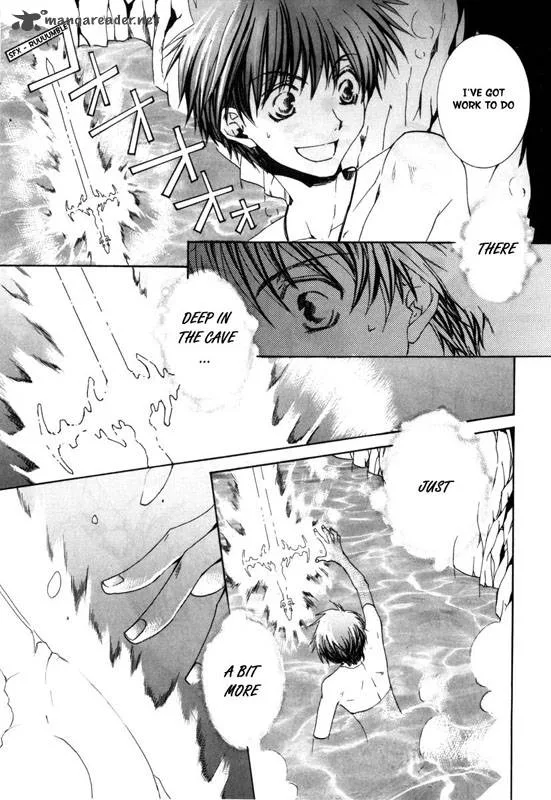 Kyou Kara Maou! Chapter 16 page 19