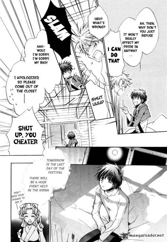 Kyou Kara Maou! Chapter 17 page 8
