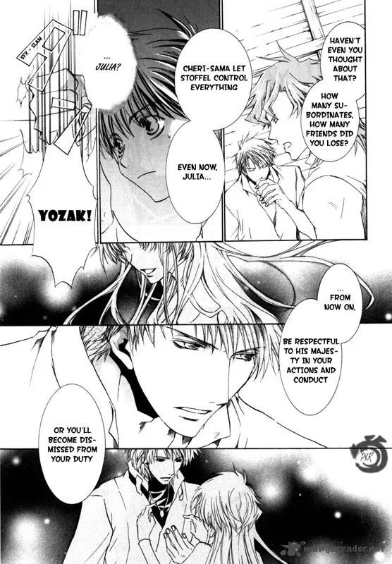 Kyou Kara Maou! Chapter 17 page 11