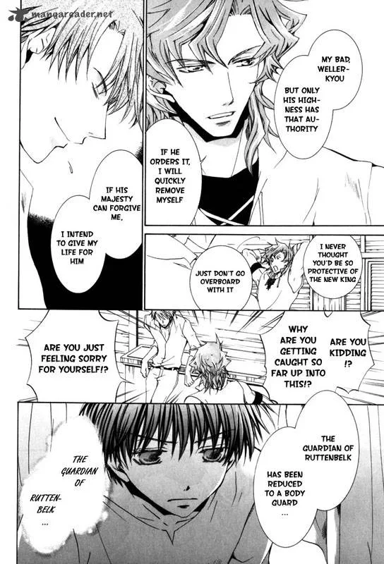 Kyou Kara Maou! Chapter 17 page 12