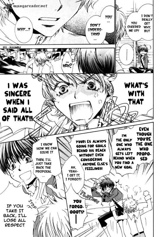 Kyou Kara Maou! Chapter 17 page 7