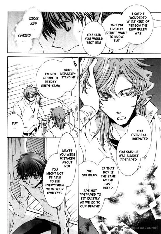 Kyou Kara Maou! Chapter 17 page 10