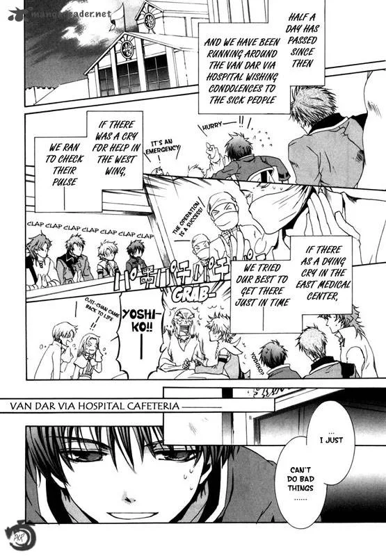 Kyou Kara Maou! Chapter 18 page 17