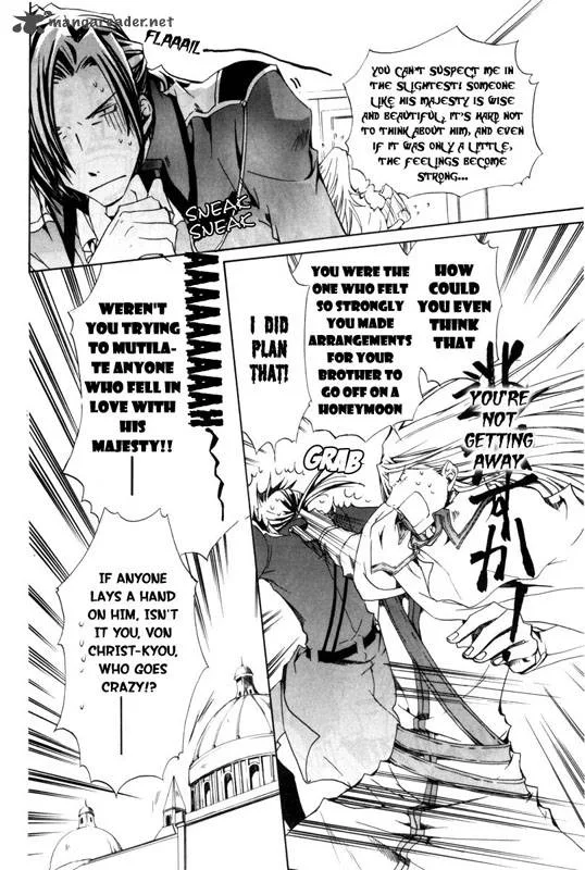 Kyou Kara Maou! Chapter 18 page 15