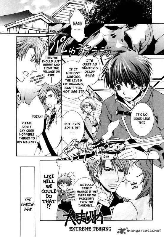 Kyou Kara Maou! Chapter 18 page 16