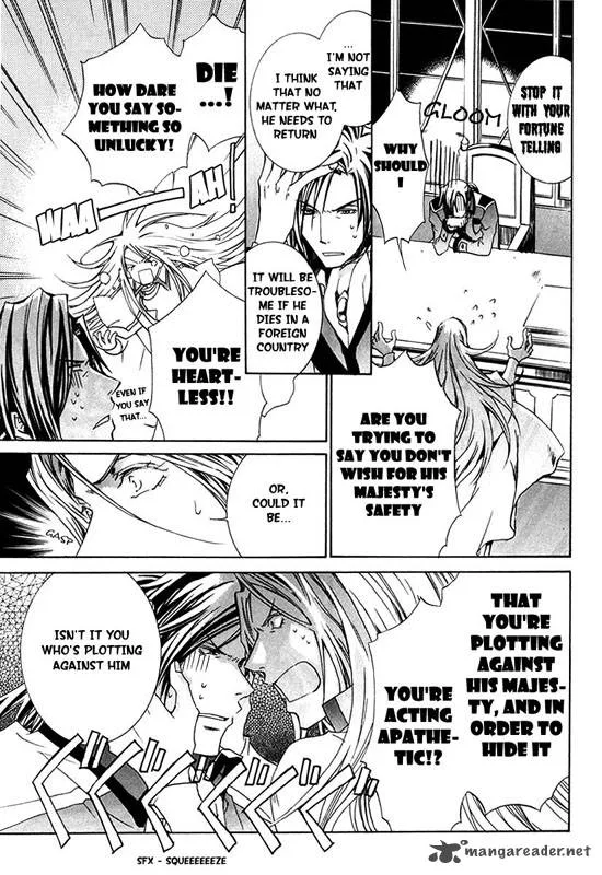 Kyou Kara Maou! Chapter 18 page 14