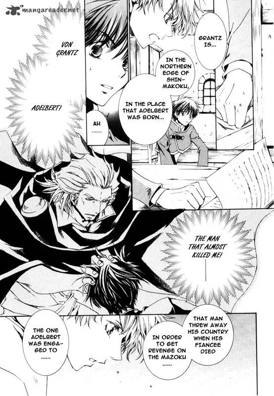 Kyou Kara Maou! Chapter 18 page 24