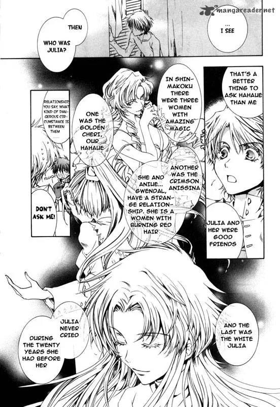Kyou Kara Maou! Chapter 18 page 22
