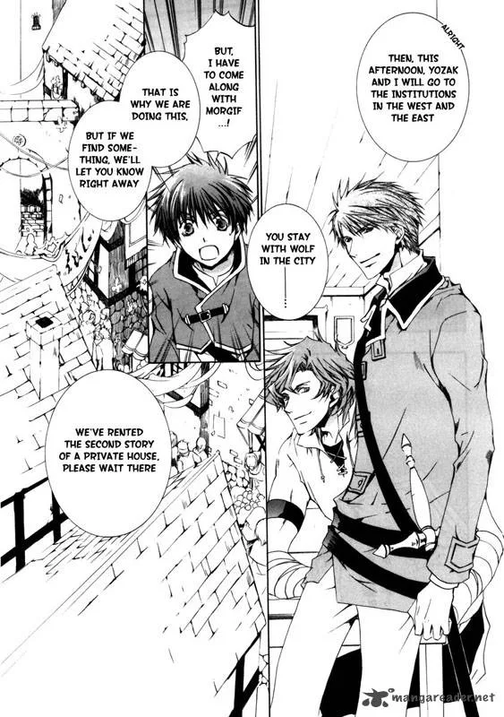 Kyou Kara Maou! Chapter 18 page 20