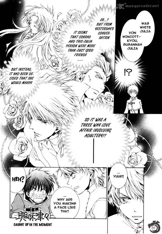Kyou Kara Maou! Chapter 18 page 25