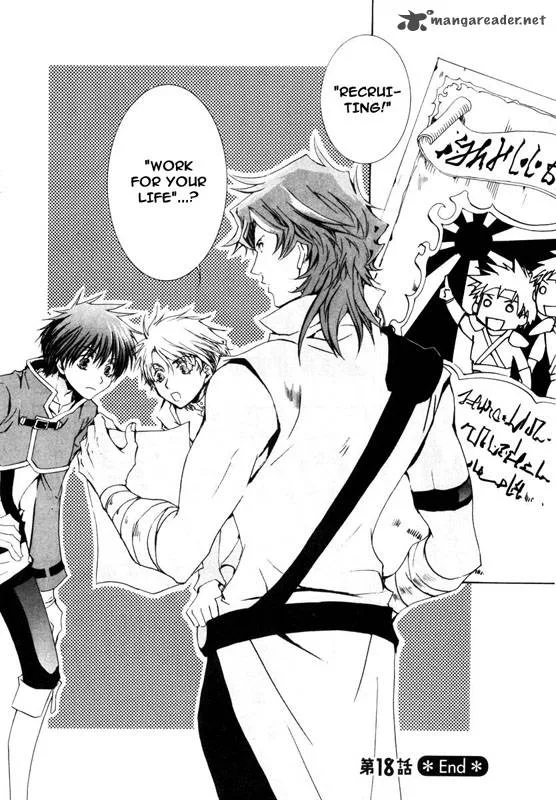 Kyou Kara Maou! Chapter 18 page 29