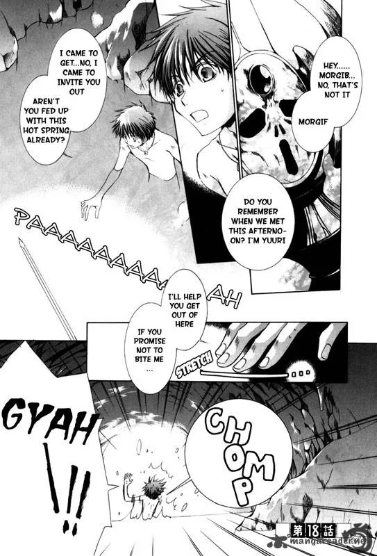 Kyou Kara Maou! Chapter 18 page 1
