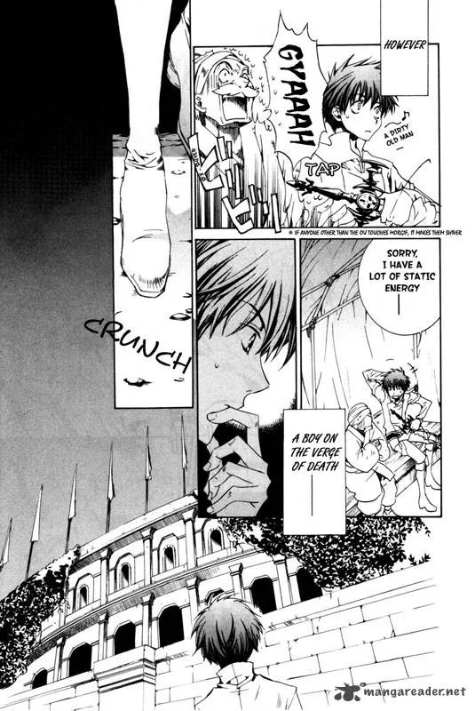 Kyou Kara Maou! Chapter 19 page 17