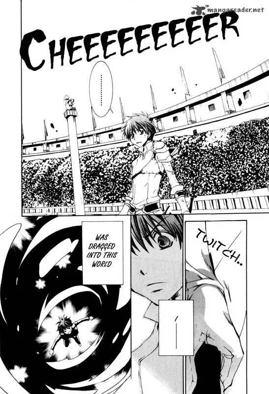 Kyou Kara Maou! Chapter 19 page 27