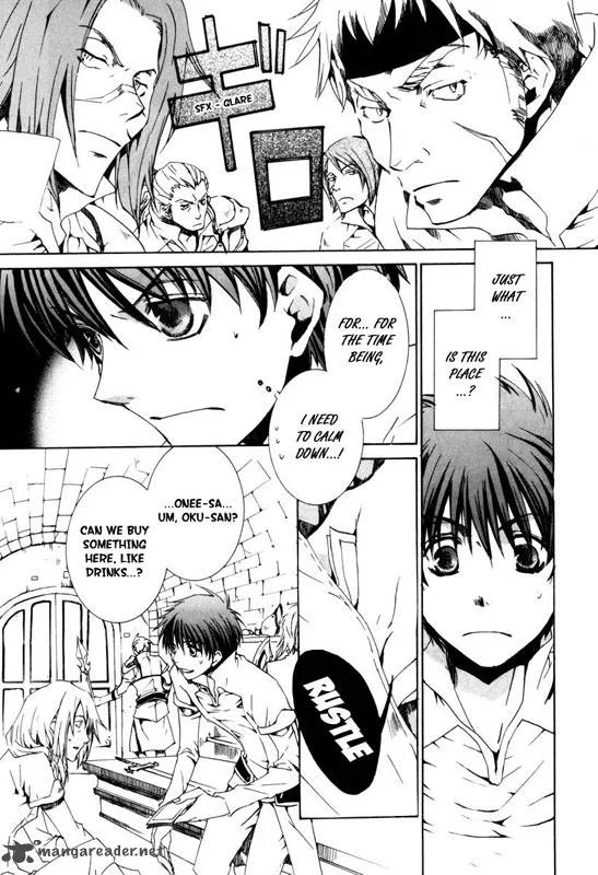 Kyou Kara Maou! Chapter 19 page 19