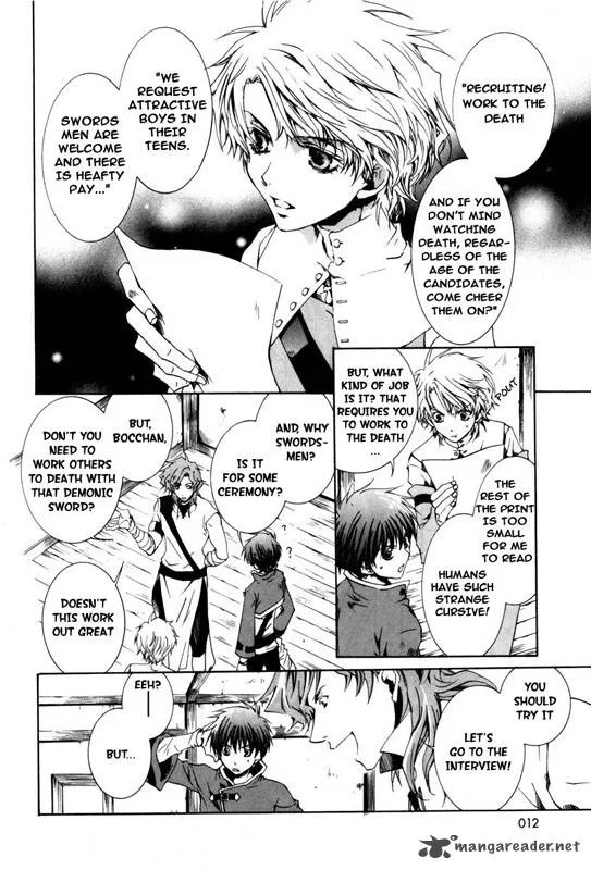 Kyou Kara Maou! Chapter 19 page 12