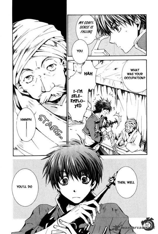 Kyou Kara Maou! Chapter 19 page 15