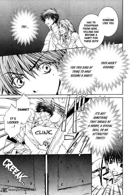 Kyou Kara Maou! Chapter 19 page 23